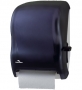 CASCADES LEVER ROLL TOWEL DISPENSER